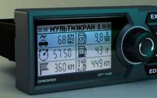 Установка бортового компьютера, что он умеет и для чего нужен