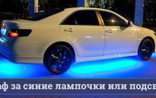 Какого цвета могут быть габаритные огни