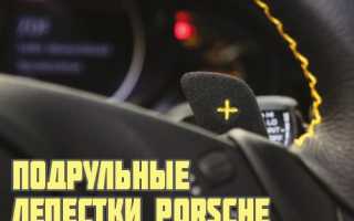 Что такое типтроник, техническое устройство и правила пользования