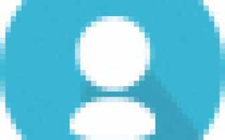 1 4 оборота это сколько