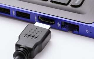 Лучший ответ: Как подключить ТВ приставку к компьютеру через HDMI?