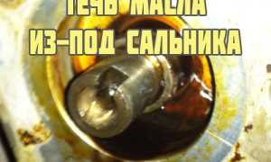 Замена сальников распредвала на 8 и 16 клапанных ВАЗах и иномарках