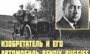 Бендикс — устройство, гарантирующее долгую и исправную работу стартера