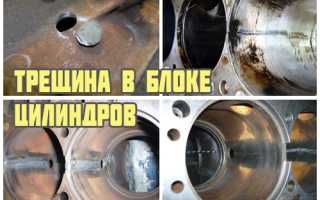 Трещина в блоке или головке блока цилиндров, симптомы, как определить и заделать