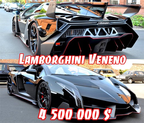 Lamborghini Veneno