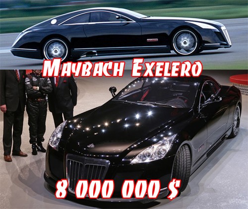 Maybach Exelero