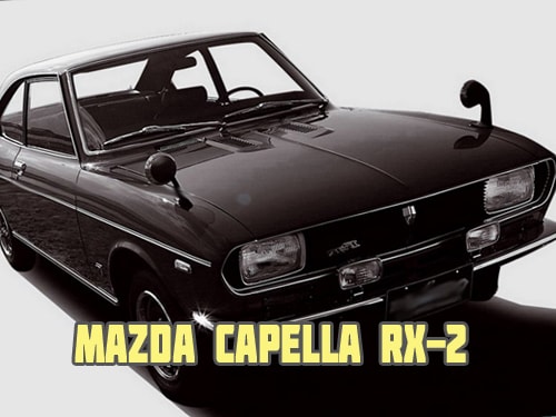 Capella RX-2