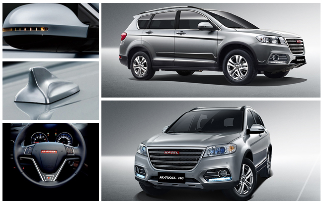Haval H6