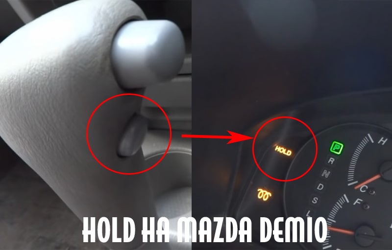 Режим hold на mazda