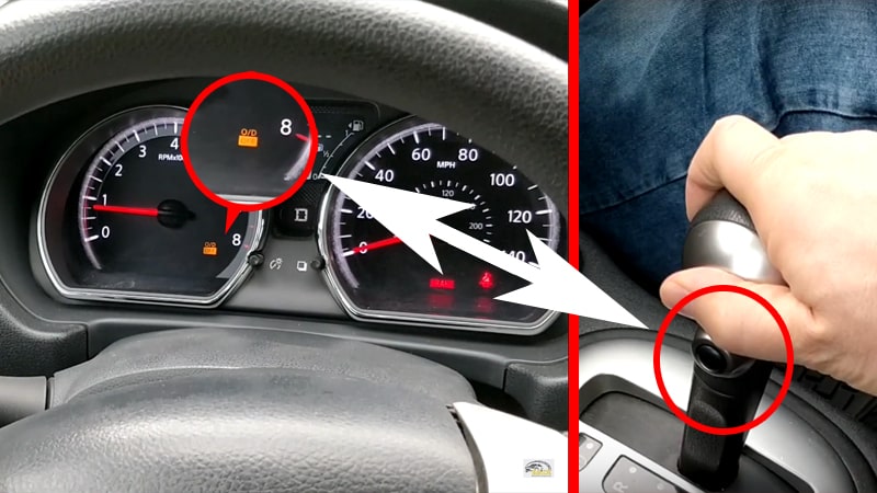 Кнопка Overdrive на Nissan