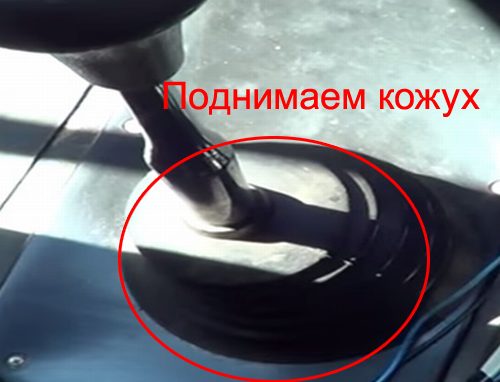 Рычаг КПП Газель