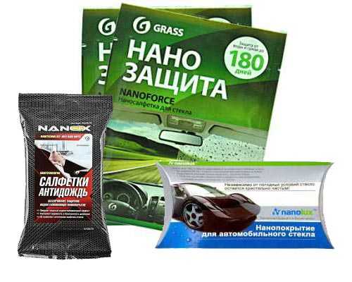 салфетки антидождь
