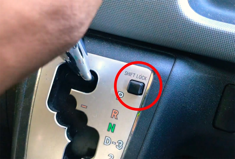 Кнопка shift lock release
