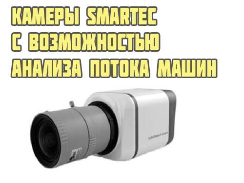 Способ barmash
