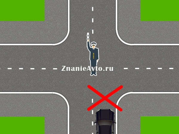 Всем стоять