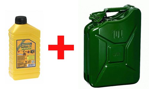 С маслом