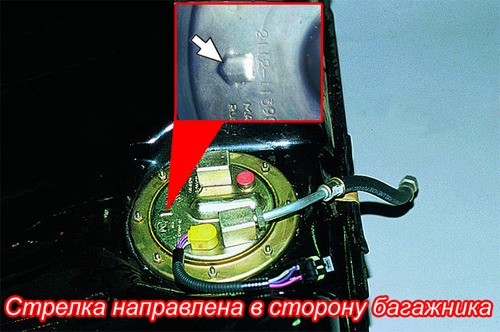 Замена бака и насоса